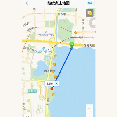大為智通隆重推出無線遙控器DW-H1，8路按鈕手持