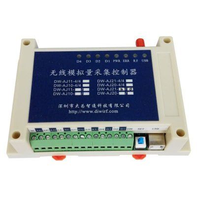 DW-AJ11-2/0 2路模擬量采集控制器|遠程4~20mA電流傳輸